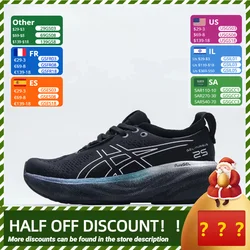 Asics Nimbus 25 hardloopschoenen voor heren, lage antislip, ademende lichtgewicht sneaker, unisex