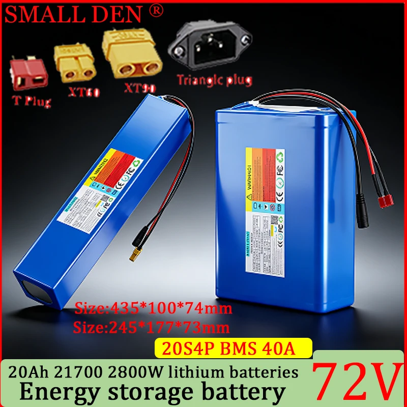

72V 20Ah Energy Storage Power Supply with Solar Panel, 21700 20S4P Lithium Battery, 2800W + 84V Charger, for Off-Road Camping