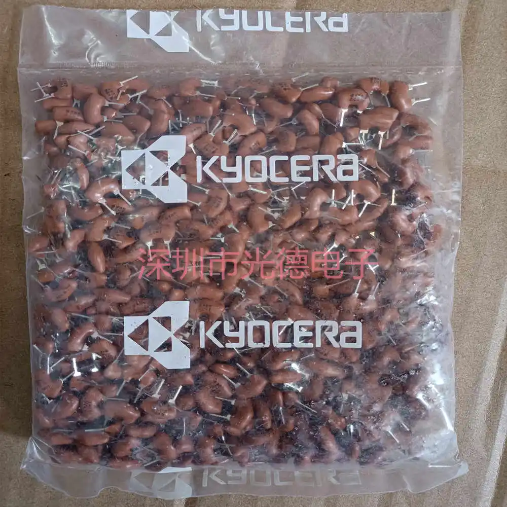 50PCS/ 2M Imported … - image