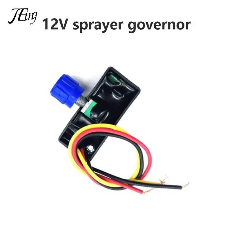 Electric Sprayer Governor 12V Adjustment Switch Regulator Speed Switch Agricultural Fight Drug Machine Accessories