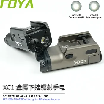 狩猟用武器用LED懐中電灯,金属製戦術懐中電灯,ハンギングランプ,20mmレール,sf xc1 g17 g18 g19