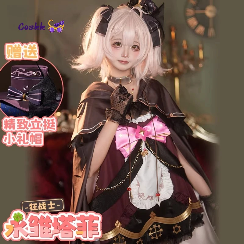 

Ace Taffy Berserker Cosplay Costumes virtual streamer full set taffy Game Animation Women Dress