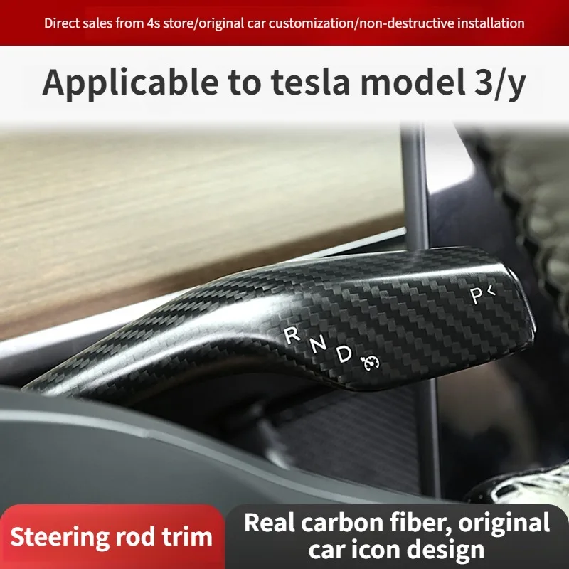 

Carbon Fiber Gear Shift Paddles & Lever Trim for Tesla Model 3/Model Y - Steering Column Modification Accessories