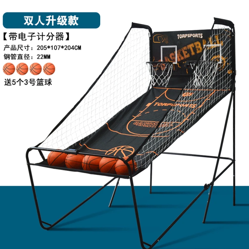 Indoor leisure electronic scoring shooting machine adult children single double basketball machine automatic scoring basketball