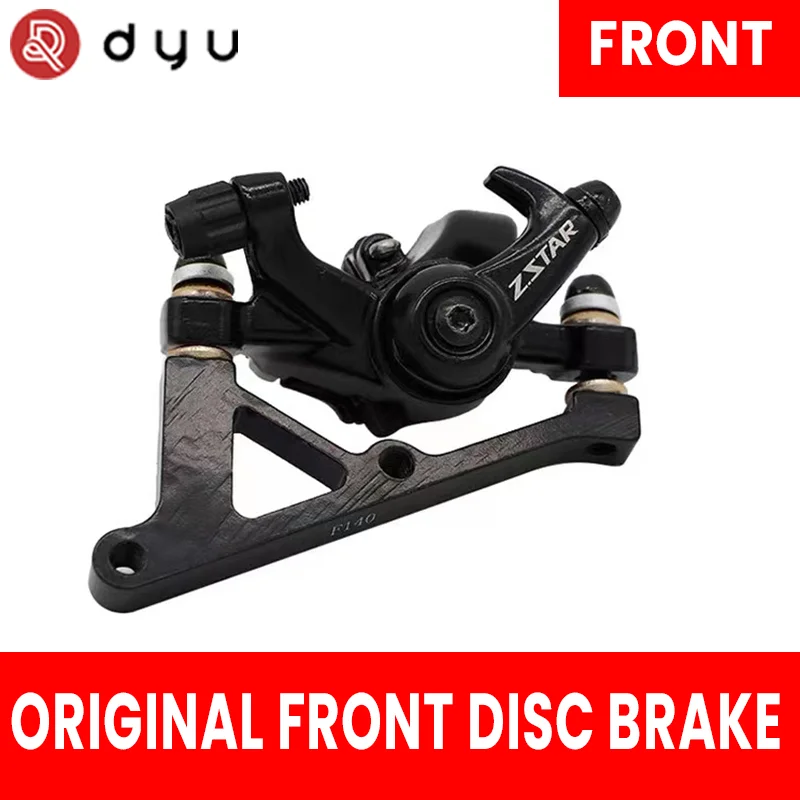 Front Rear Brake for DYU Electric Bicycle D2 3+