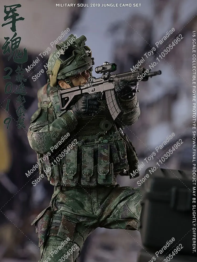 KING'S TOY KT-8007 1/6 Soldaat Militaire Special Forces Ghost Series Jungle Stoere Kerel Wujing Volledige Set 12'' Beweegbare Action Figure