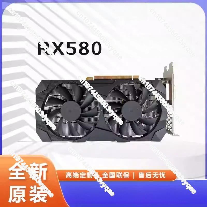 For OEM RX 580 16GB 2048SP  High Performance RX 580 16GB VRAM Graphics Card, 2048SP Core, 3 Display Outputs for Gaming PC