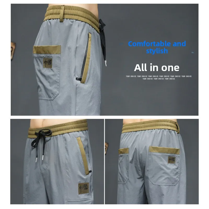 

Мужские спортивные шорты для гольфа, повседневные, влагоотводящие, быстросохнущие, 7-дюймовые, модные, свободные и удобные, дышащие.