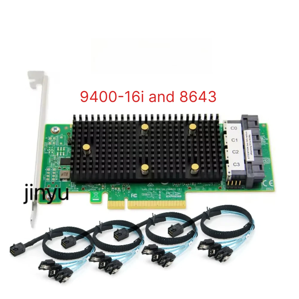 LSI 9400-8i/16i 12Gbps SAS/SATA HBA 카드 PCIe 3.0 x8 IT 모드(NAS/서버용, 케이블 옵션 포함)