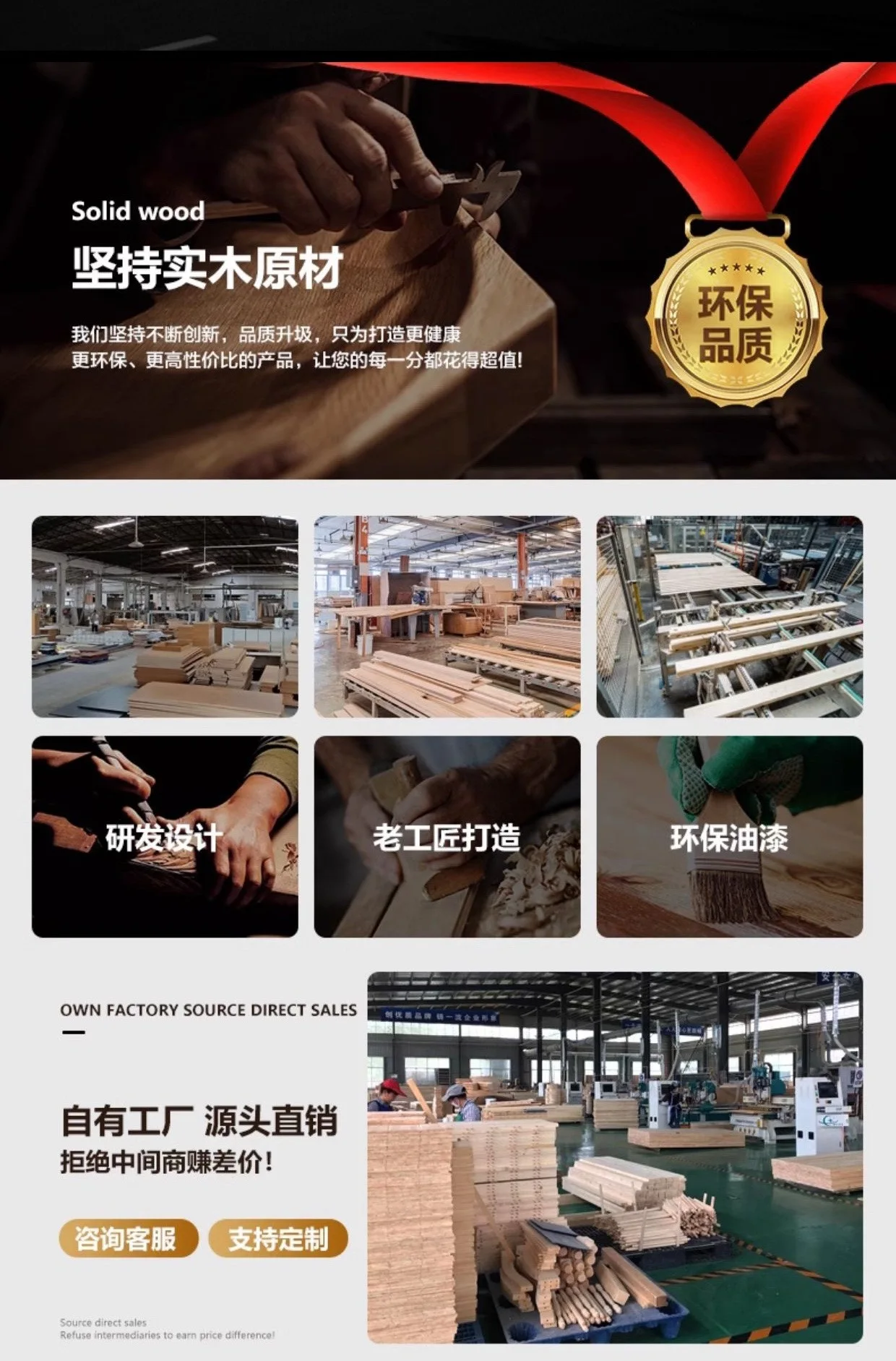 Nordic solid wood dining table, special-shaped designer home dining table