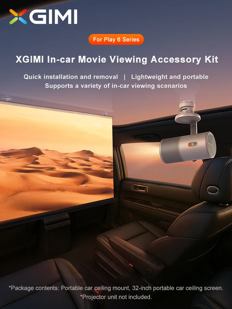 XGIMI Projector Screen In-car Movie Viewing Accessory Kit Car Ceiling Mount + 32inch Portable Projection Screen for XGIMI Beam