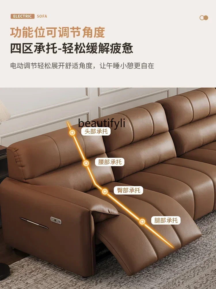

1184Electric Multi-Functional Space Capsule Leather Sofa High Backrest Italian Minimalist Straight Top Layer Cowhide
