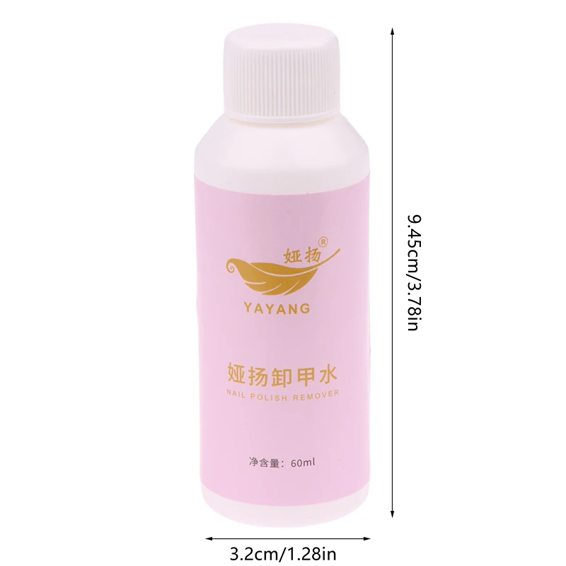 60ml Nail Glue Remove For Press On Nails False Nail Tips Spray Type UV Soak Off Solid Adhesive Fake Nail Removing Tool