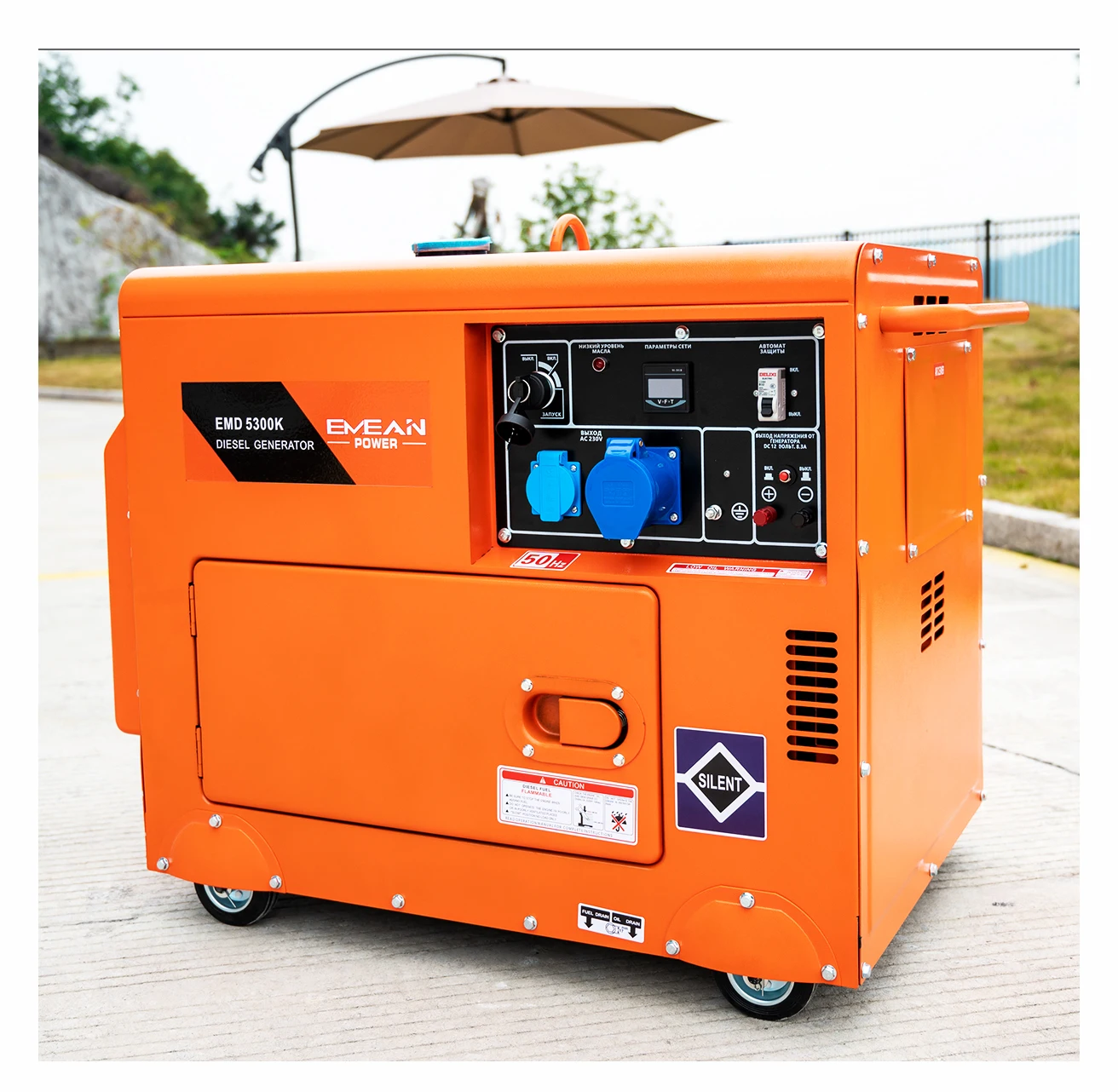 Customized Single Phase Lister Algeria 7 5kva 5 Kw Silent Diesel Generator 6.5kva 10.5kva Price Remote