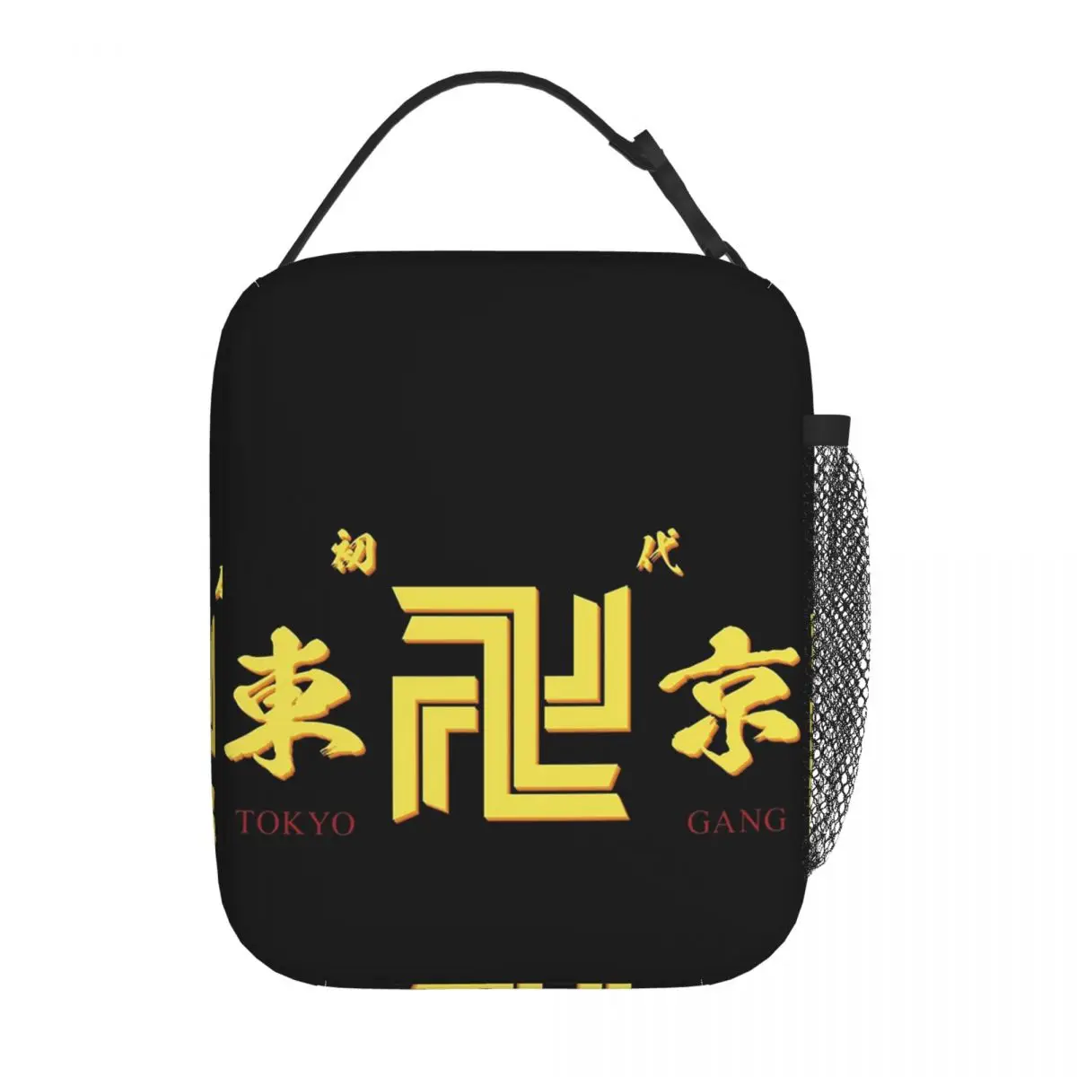 Anime Tokyo Swastika Character Insulated Lunch Bag for Women Children Leakproof Food Boxes Thermal Lunch Box Tote