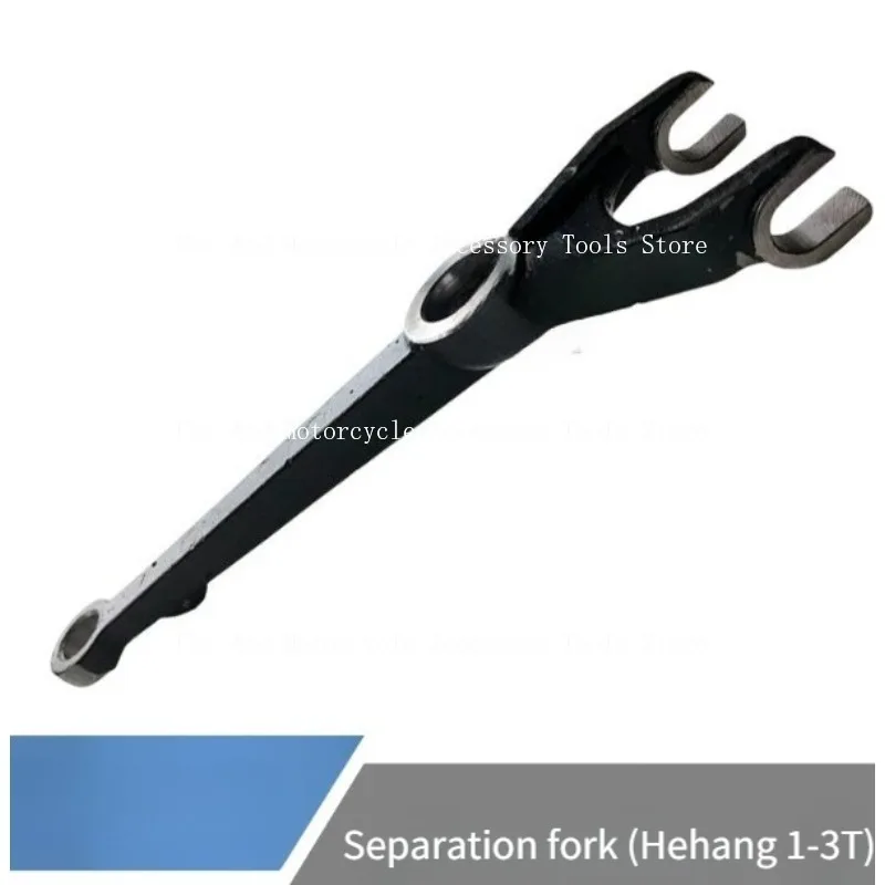 Suitable for 1‑3Ton Forklift, Clutch Assembly Pressure Plate Release Fork, 10113‑10122