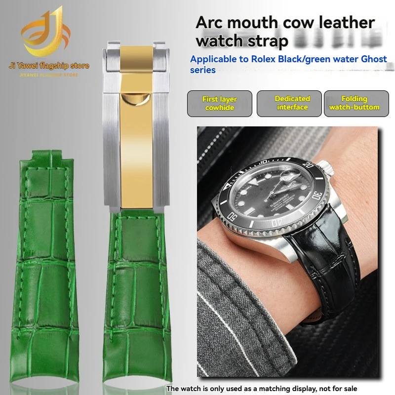 

Ремешок 20 мм для Rolex Submariner, черный, зеленый Submariner GMT, Air-King, ремешок для часов Daytona из натуральной кожи с изогнутыми концами