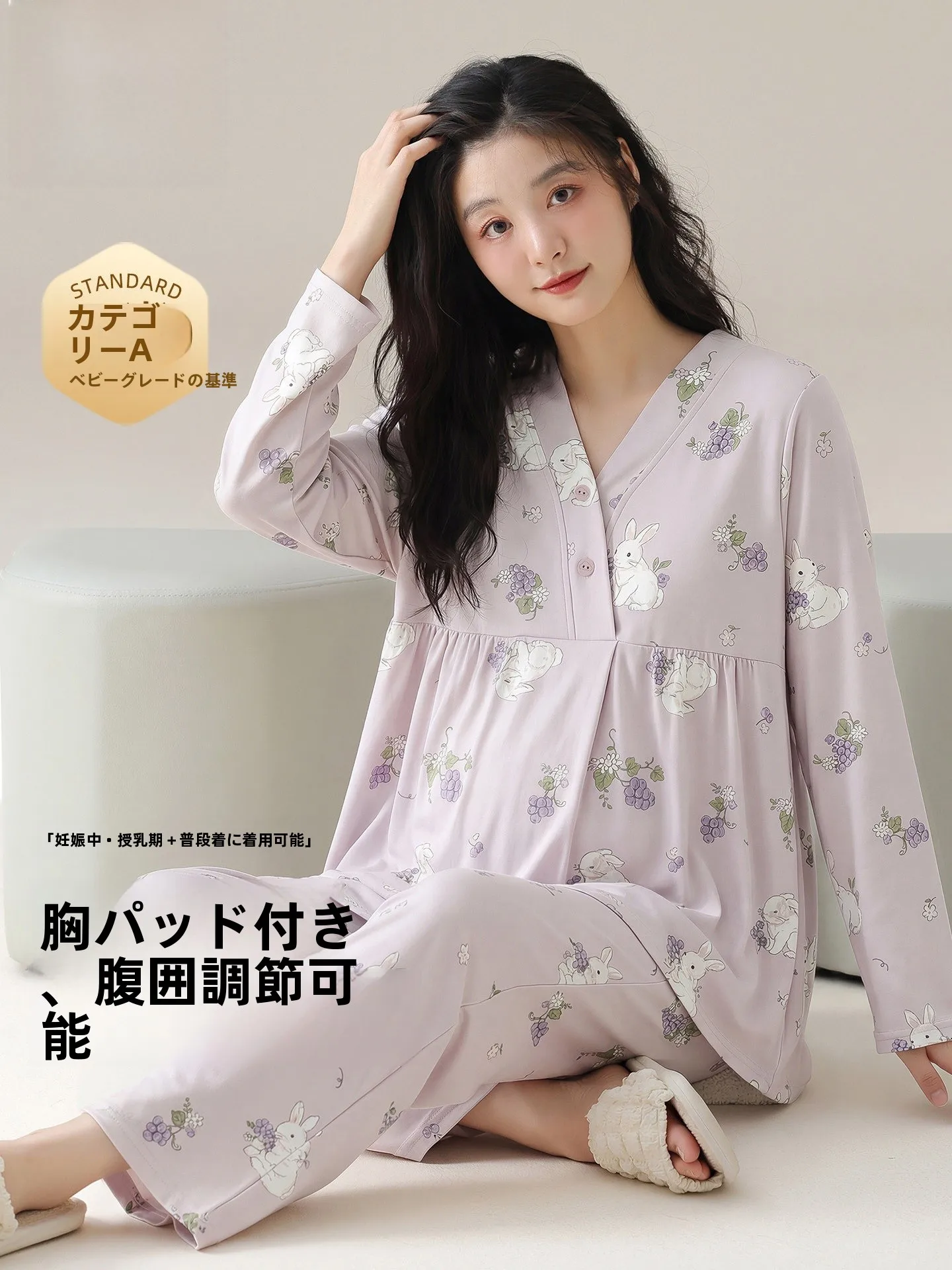 pure-cotton-maternity-nightgown-long-sleeve-breastfeeding-home-clothes-with-chest-pad-postpartum-recovery-spring-autumn-home