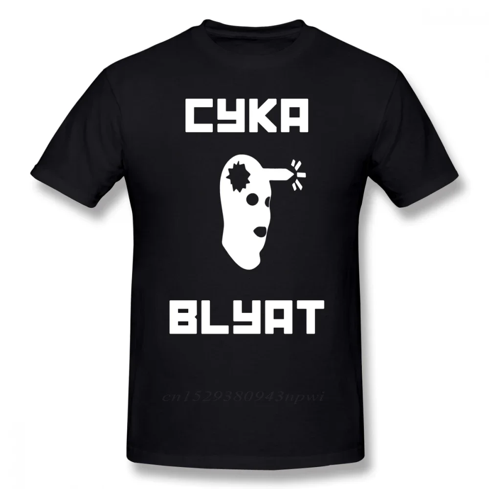 Counter Strike T Shirt Cyka Blyat CSGO T-Shirt  Tee Shirt Beach Cute 100% Cotton Short-Sleeve Men Tshirt