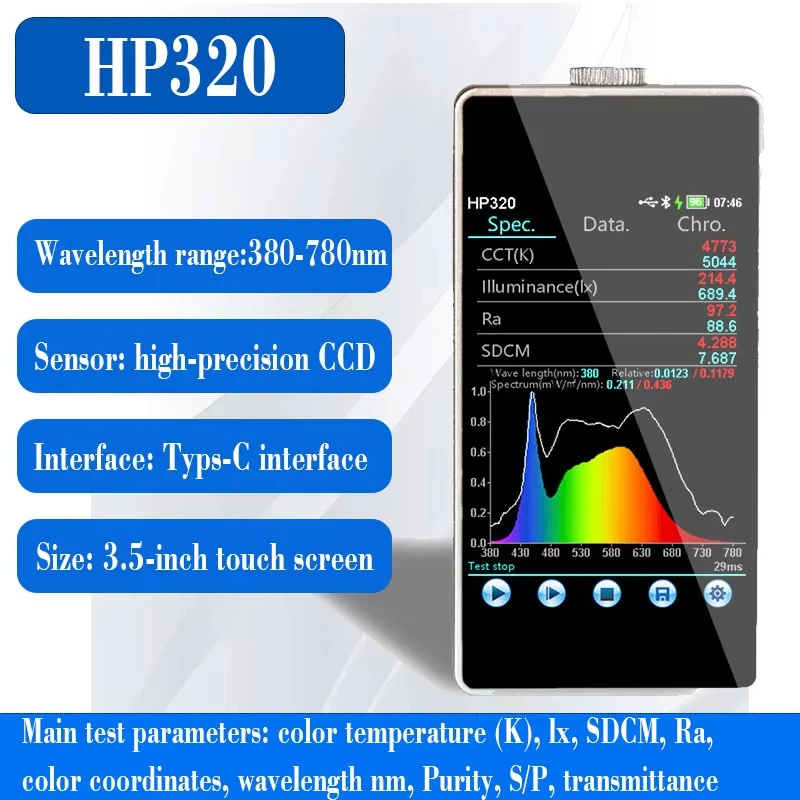 HP320 Portable light spectrometer CCT CRI Lux tester illuminometer LED Lights Handheld Spectral Illuminance Meter