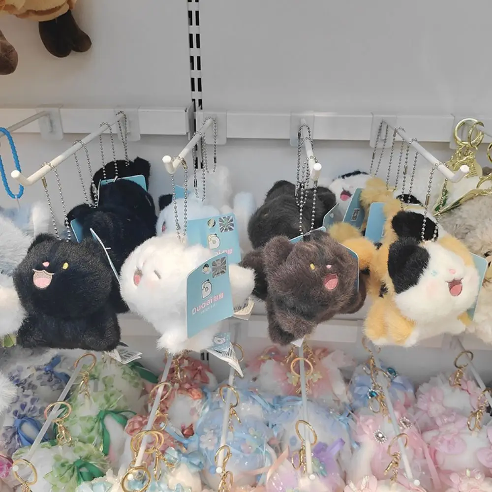 

Cartoon Cat Animal Doll Pendant Creative Design Plush Material Mobile Phone Pendant Keychain Function Cute Style
