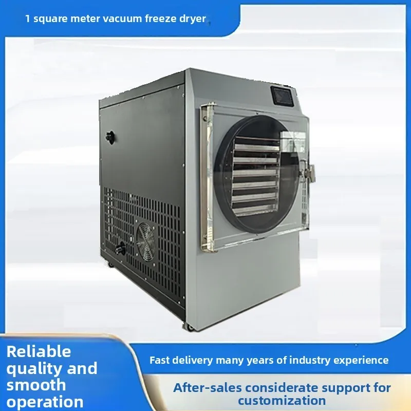 

Small Laboratory 1 Square Vacuum Fruit Cordyceps Bird's Nest Freeze Dryer