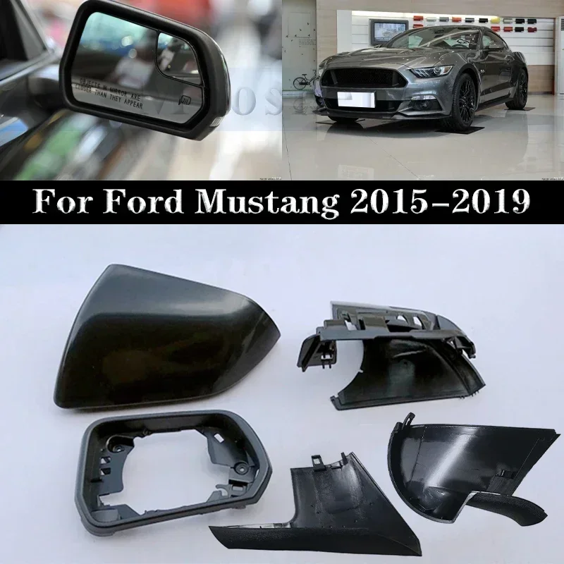 

Версия для США, боковое заднее зеркало для Ford Mustang 2015-2019, боковое зеркало заднего вида, аксессуары для зеркал заднего вида