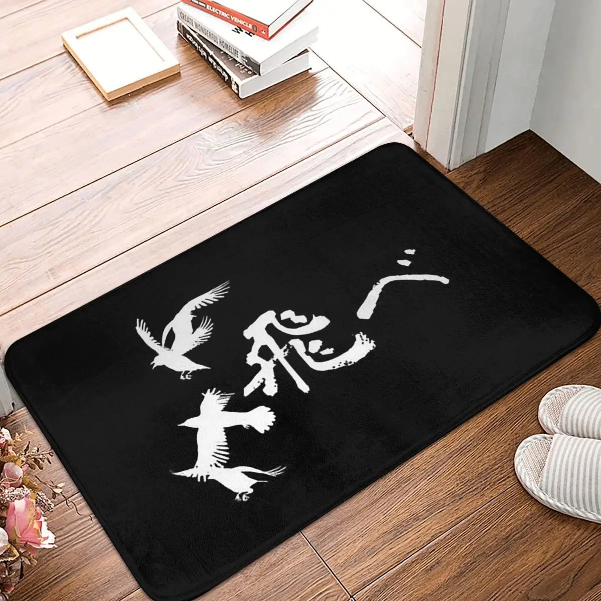 Haikyuu Karasuno Crow Fly Raven Tobe Противоскользящий коврик для двери Коврик для пола Ковер для кухни Вход Домашний балкон Коврики для ног Haikyuu Karasuno Crow Fly Raven Tobe Противоскользящий коврик для двери Коврик для пола Ковер для кухни Вход Домашний балкон Коврики для ног