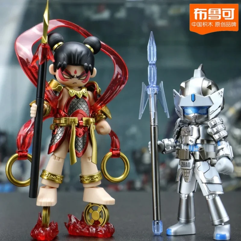 

Blokees Nezha Genuine Hero Unlimited Classic Edition Dharma-Phase Golden Body Kid'S Toy Joints Movable Building Block Doll Model