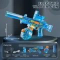 blue lighting