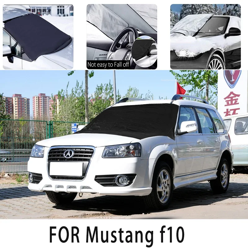 

Carsnow cover front coverfor Mustang f10 snowprotection heat insulation shade Sunscreen wind Frost prevention car accessories