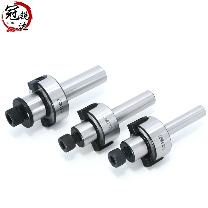 Straight Shank FMB Shank C12 50mm FMB22 Cutter Head Hanger Connecting Rod, Milling Machine Face Milling Shank C20 C32
