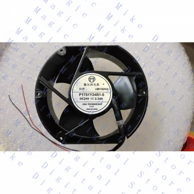 Uu 1PCS P1751Y24B1-… - image