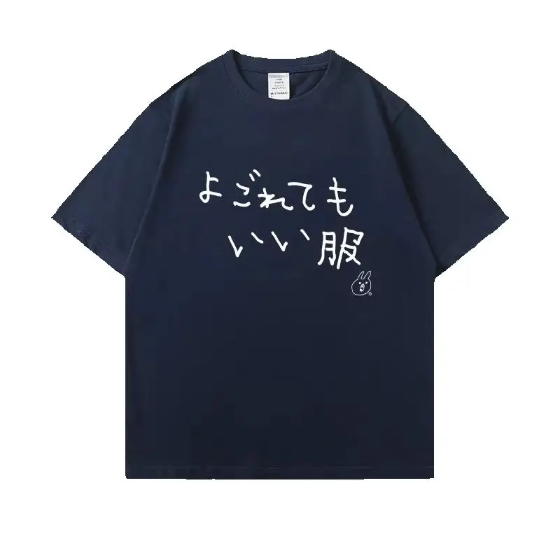 Fun Japanese Pure Cotton Printed Men's and Women's Personalized T-shirt New Style Fashionable Loose Casual Round Neck T-shirt