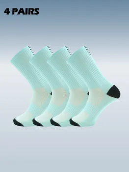 4 Pairs Crew Compression Cycling Socks for Men & Women, Suitable for Cycling, Running, Hik
