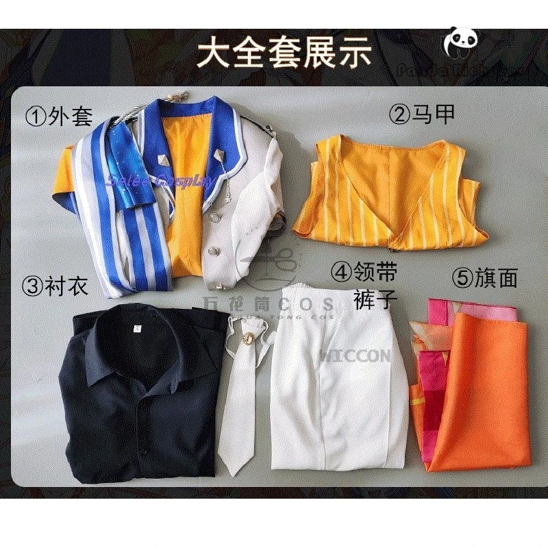 تنما تسوكاسا زي تنكري للرجال ، مشروع لعبة سيكاي تأثيري ، بدلة عرض العجائب ، ملابس حفلة الهالوين ، جديد ، باروكة ،