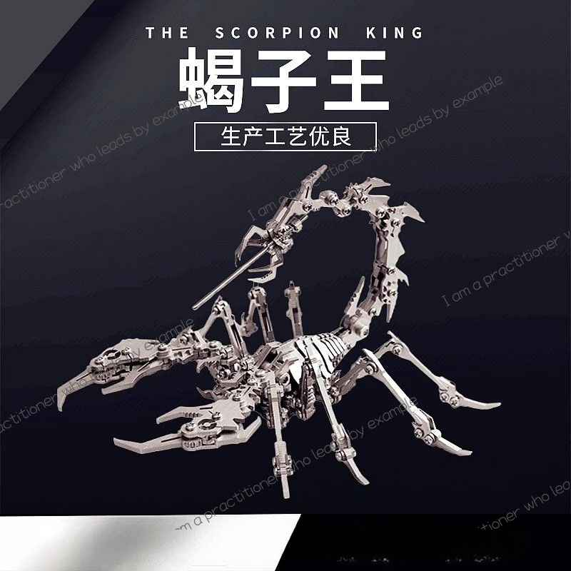 

Steel Warcraft Scorpion King Color Scorpion Scorpion Three-dimensional Puzzle Mechanical Insect Children's Educational Toys