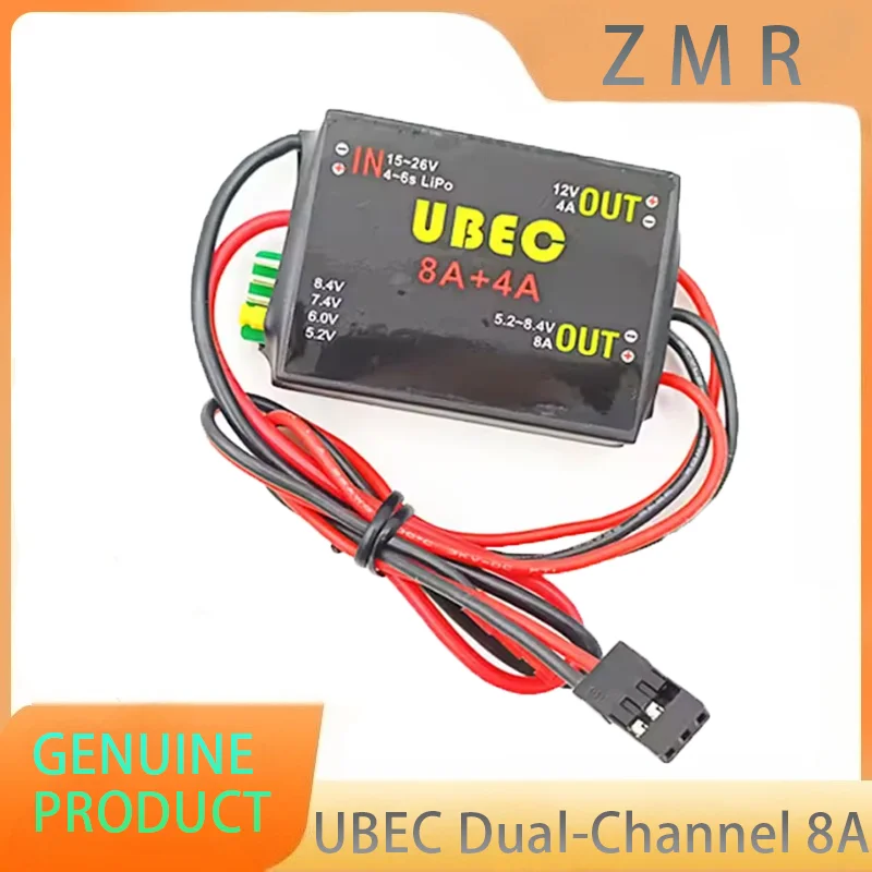 

UBEC-8A 2S-6S 6-36V BEC DUAL UBEC 8A/16A 5.2/6.0/7.4v/8.4v Servo Separate Power Supply RC Car Fix-Wing Airplane Robot Arm