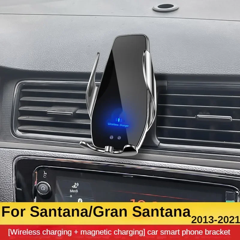 2013-2021 For Volkswagen Gran Santana Mobile Phone Holder Wireless Charger Car Mount Bracket GPS Support