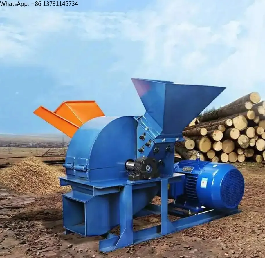 800-1500 kg Tree Branch Sawdust Mushroom Wood Chip Wood Crusher Mobile Wood Shredding Branch Crusher