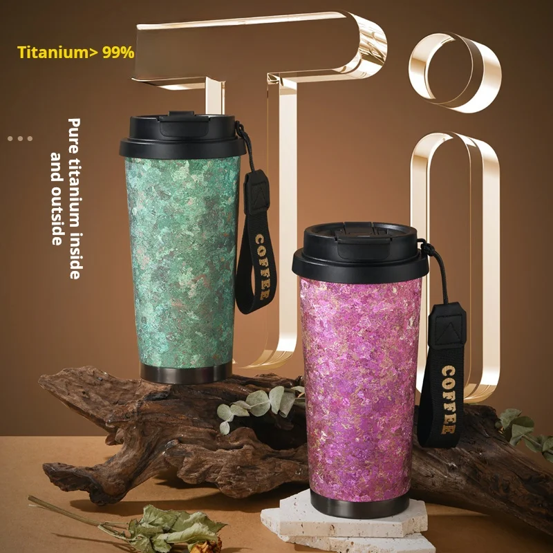 Pure Titanium Coffee Cup Thermos Cup For Men And Women High-value Take-out Portable High-end Exquisite Accompanying Titaniu