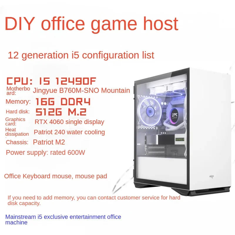 12 Th Generation I512490f 13 Th Generation I7 13700i9 ES Core Display Rtx4060 Office Rendering Computer DIY Host