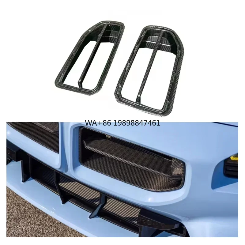 

OEM Dry Carbon Fiber Car Front Grilles for 2023-2024 BMW G87 M2 MP Front Bumper Grill