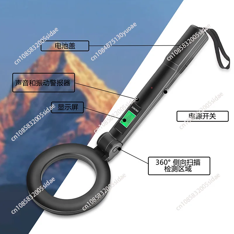 Metal Detector IP54 Waterproof Portable High Sensitivity Metal Detector Underground UnderwaterMultipurpose Metal Finder