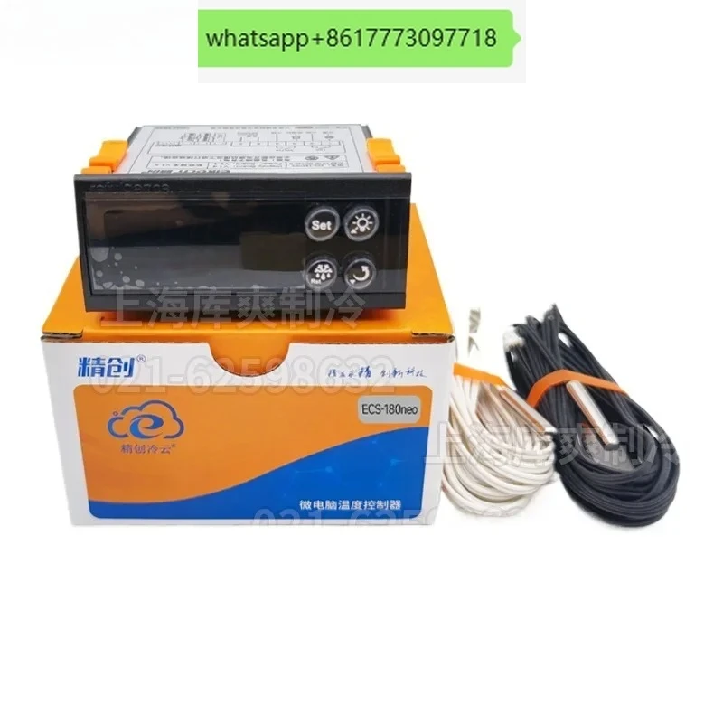 Ecs-180Neo Frozen F…