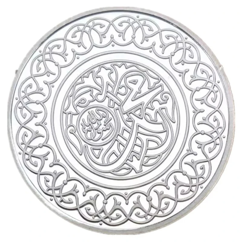 Middle East Silver Gold glating Caliph Ali bin Abitalib calligraphy Commemorative Coin Badge medal Souvenir Arts collection COPY