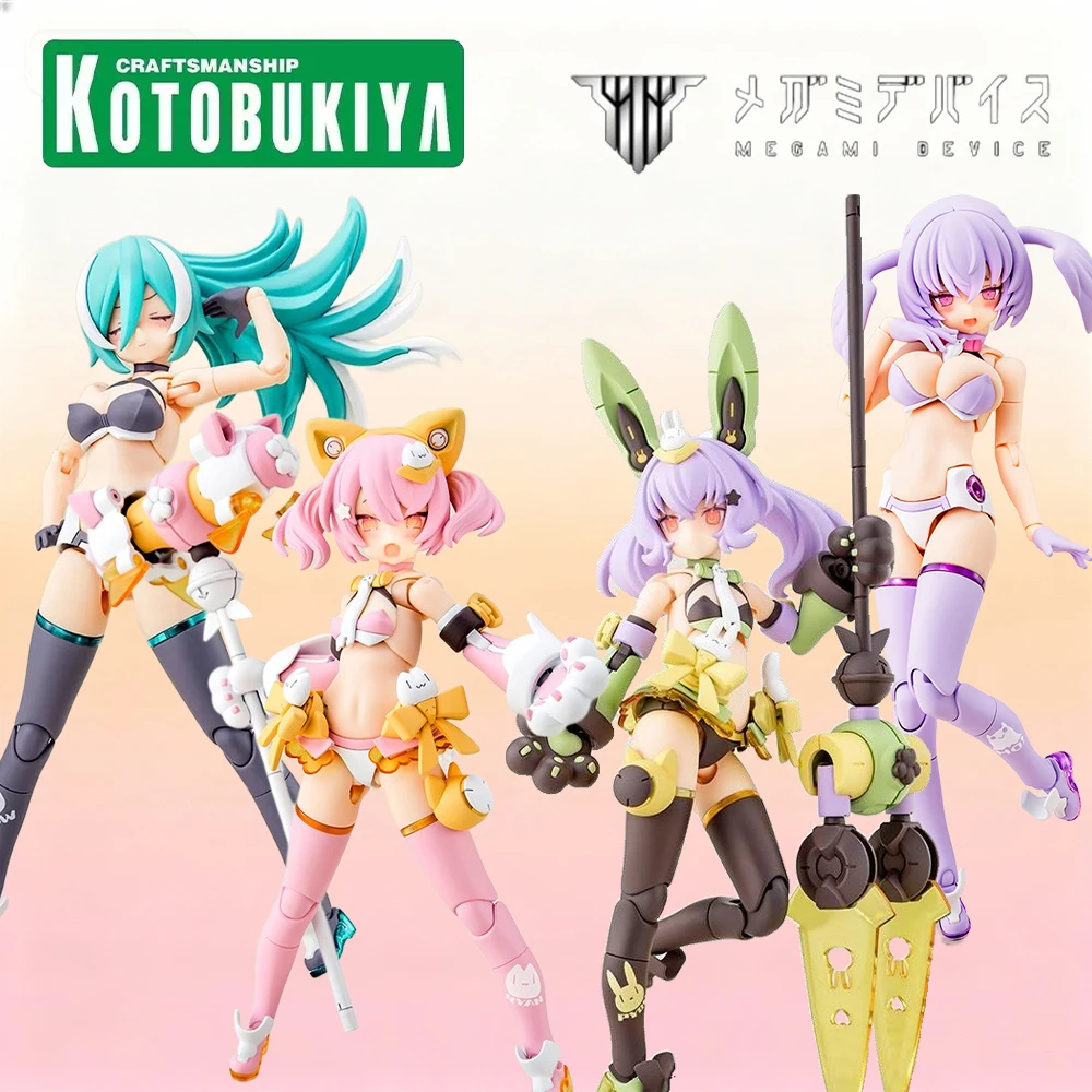 

Kotobukiya Оригинальная аниме-фигурка Megami Device, PUNI ★ MOFU Сова, Волк, Кот, Кролик, Масштаб 1:1, Фигурка Игрушечная Статуя