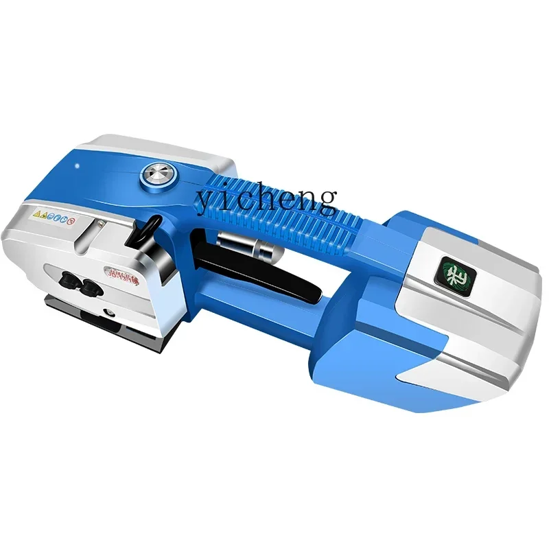 

13/16 Портативный электрический пресс-подборщик Автоматическая обвязочная машина Машина для затяжки Упаковочный натяжитель