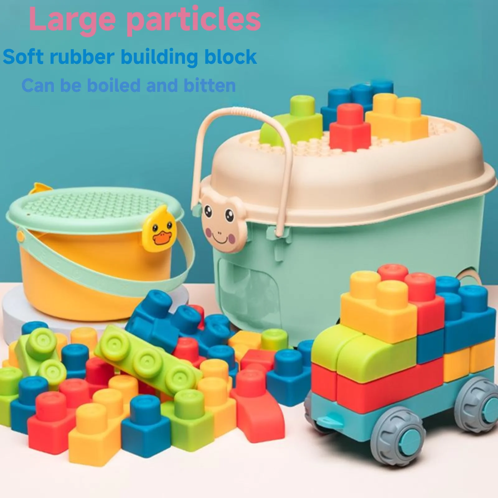 Children's early education puzzle building blocks infants can chew and boil large particles of soft rubber building blocks toys