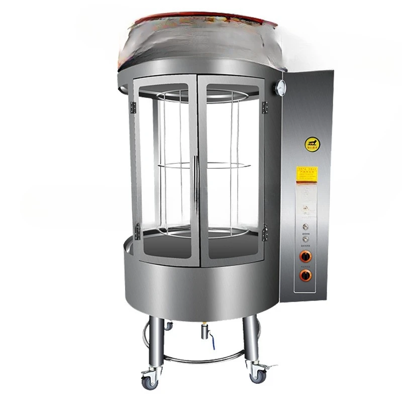 

Wholesale 850 type charcoal gas dual-purpose rotary roast duck oven